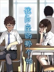 标本四号：冬季凝冻与道路结冰归档封面示意